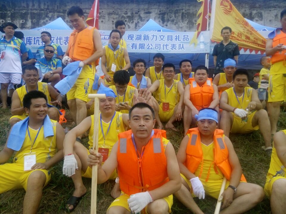 2015年6月“觀瀾杯”龍舟賽，新力公司河上風(fēng)雨競(jìng)龍舟